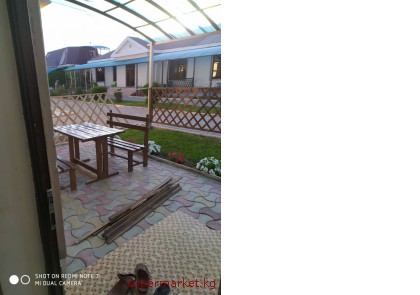 ���� �������� �� ����� ���� ���������� "������ ����" � "�������". ��� ������  