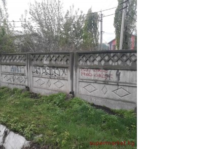 ������ �������� �������� �����, ����������