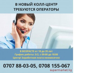 �� � ������ ����� ��� ��� ������ �������� ����������