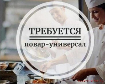 ��������� � ���� �����-���������