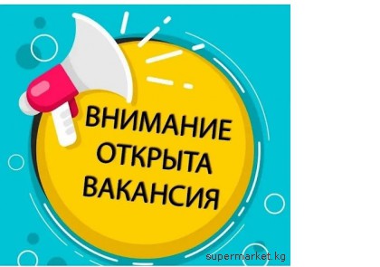 ��������� �������� � ��� ������. �� ��������.