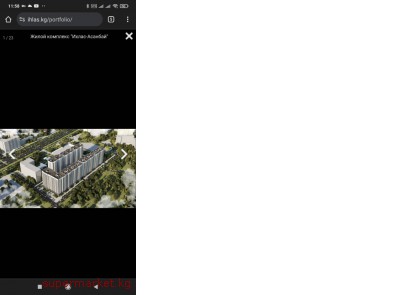 ��������� ������������ ��������� �-� �������