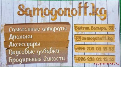 ��� ��� ��������������� ������. ���������� �������� ������ 