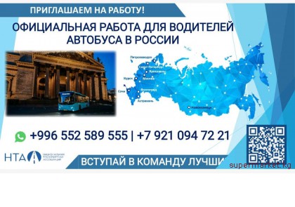 ������ � ������! ����������! ��������� �������� ���������  