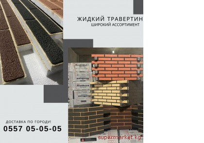 ������ ��������� ������  