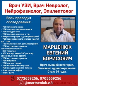 ���� ���, ���� ��������, �������������, ����������� �������� ������� ���������.