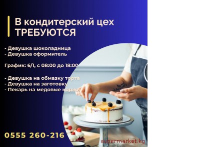 � ������������ ������� ���������:  - ������� �����������; - ���������� ��������