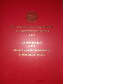 ������! ������ ��������� ������� 70 ���. 