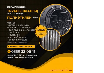 �������������� ������ (�����). ����������