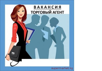 ��������� �������� ������ �� �. ������ � ������ � ���.