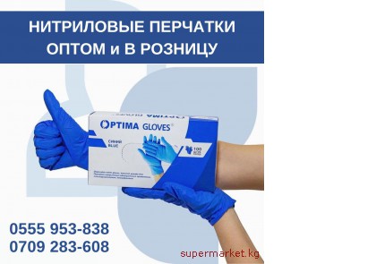 ���������� �������� ������  