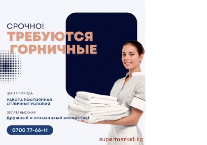 ��������� ��������� �� ���������� ������