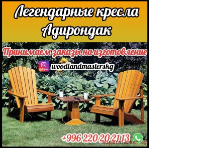 ����������� ������ ���������!