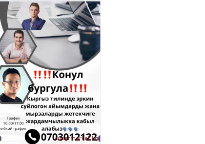 ����� ������� ������ ������� ����� �������� ������� ���� ���������� ��������� �������������