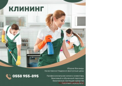 ������� ������! ������. �����������, �������, ��������  