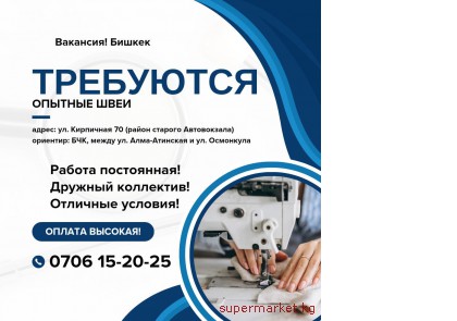 ��������� ������� ����  