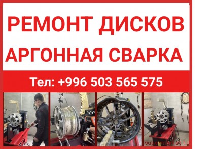 ������ ������. �������� ������.