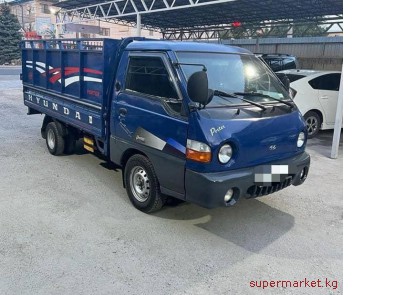 ������, ��������. �����, �����, ������, �����, ��������, ��������, ����� ��� �����