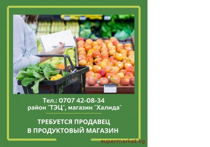 ��������� �������� � ����������������� �������  