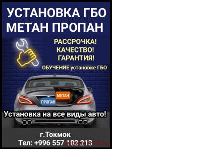 ��������� ��� ����� ������, �.������