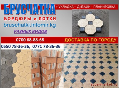 ��������� ������. �������� ����� ���������! ������� ���������