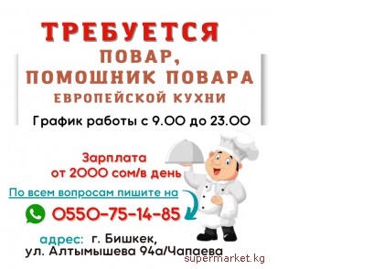 ��������� �����, �������� ������ ����������� �����  