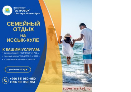 ����� �� �����-����  �������. ��� �� ����, ��� �� ������!  