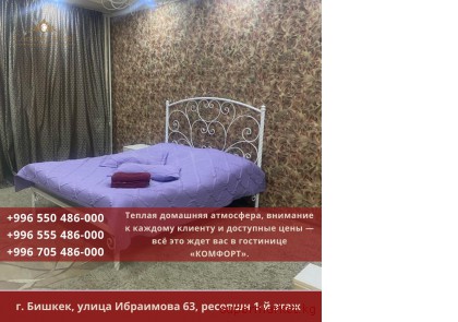 �������� ��������� ������  