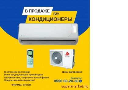 � �������, �/� ������������ � �������� ���������  