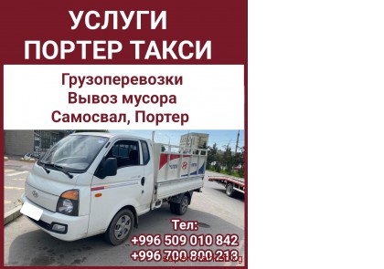 ������ ������ �����. ��������������.����� ������.��������, ������