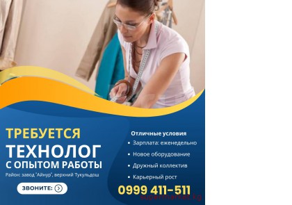 ��������� �������� � ������ ������! �����  