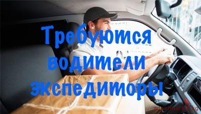 ��������� �������� ����������� � ������ ����