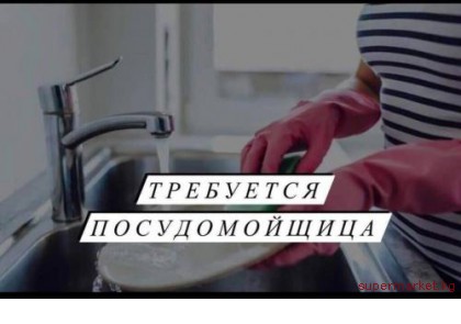 ��������� � ���� �������������