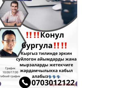 ����� ������� ������ ������� ����� �������� ������� ���� ���������� ��������� ������������� 