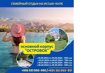 ����� �� ����� ����. ��������� ��������� �������  