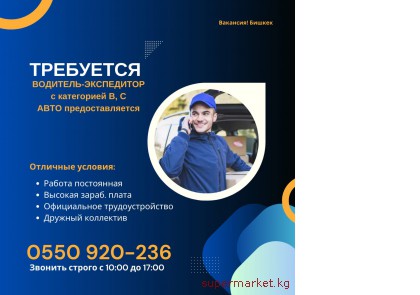 ��������� �������� ���������� (�������)