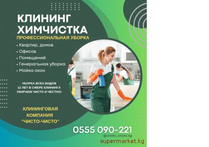 ������ ���������. ��������� ������. ������� ������