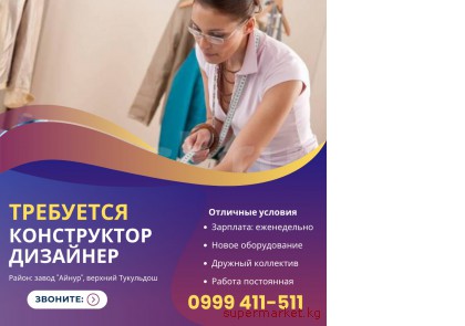 ������ ��������� ����������� �������� � ������ ������ 