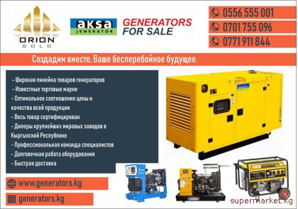 ���������� �� �������� ������ ���� � �������