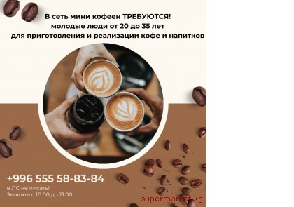 � ���� ���� ������ ��������� ������� ���� �� 20 �� 35 ��� ��� ������������� � ���������� ����