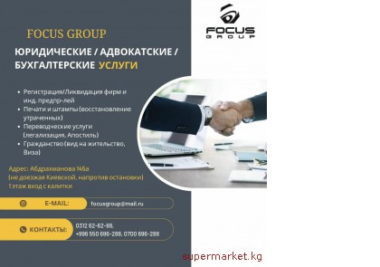 �����������/�����������/������������� ������