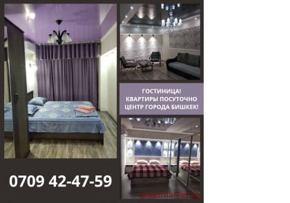 �������� ��������� � �������! ���������! ������� �������� � ������ 