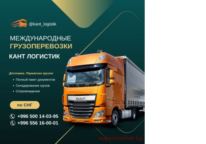 ������������� �������������� ������  