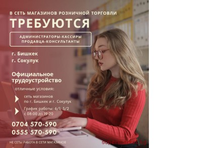 � ���� ��������� ��������� �������� �� 20 �� 45 ��� �� �������� ��������