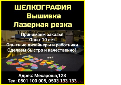 �����������. �������. �������� �����. ���� 10 ���