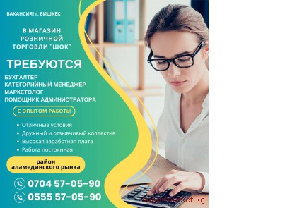 � ������� ��������� �������� ���ʻ ���������