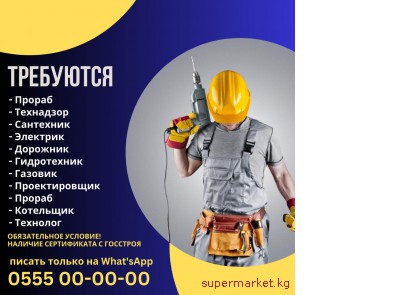 ���������: - ������, - ���������, - ���������, - ��������, - ��������, - �����������, - �������