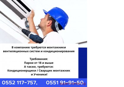 ��������� ���������� �� ����������, ���������������  