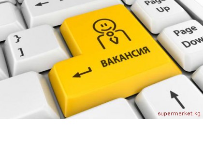 ��������� � ���� �������� ������ (�������)