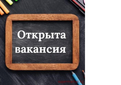 ��������� ��������� � ����������� �������